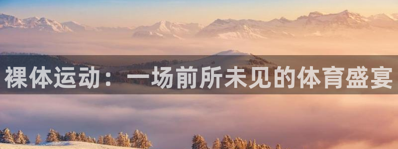 球派体育在哪里下载